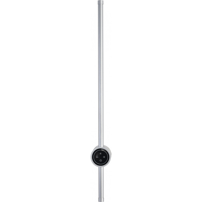 Бра LUMION BRAM 8310/12WL