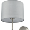 Бра LUMION LATTI 8262/1W