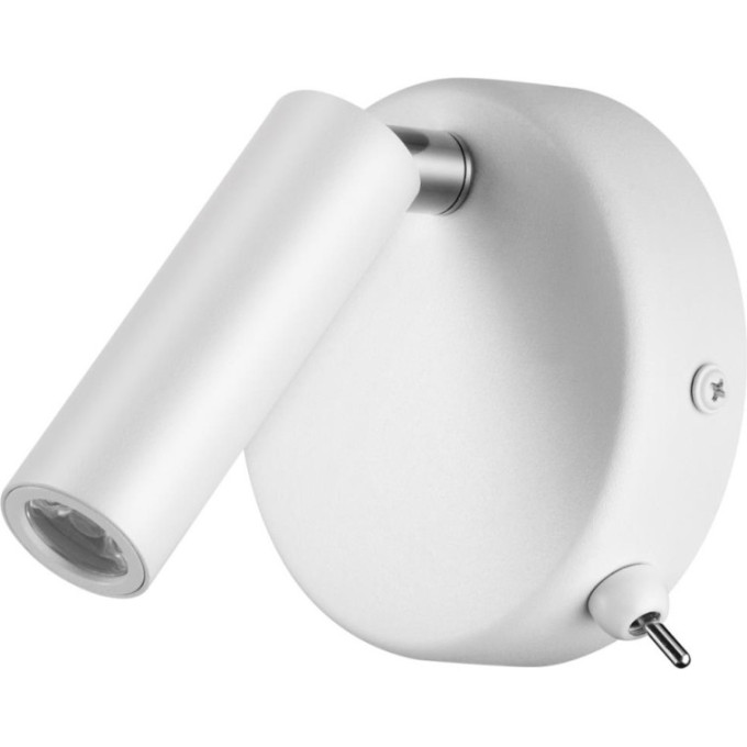 Бра LUMION LEDIO CHASE 5222/3WL 5221/3WL