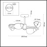 Люстра LUMION COMFI 4561/6C