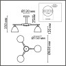 Люстра потолочная LUMION COLANGE 8096/3C MODERNI LN25 267 Е27 3*60W 220V серый/серый металл, дерево/металл
