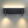Настенный светильник LUMION COSI 5683/10WL