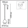 Подвес LUMION AVRORA 8000/1A MODERNI LN24 Е14 40W 220V никель/никель металл/металл