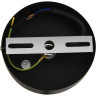 Подвес LUMION SHAMAREL 8357/1B
