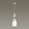 Светильник LUMION MODERNI 5235/1WA
