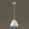 Светильник LUMION SUSPENTIONI 3722/1