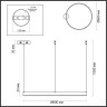 Светильник подвесной LUMION ECHO 6531/50L LEDIO LN23 017 LED 50W 3000-6000K 1966Лм 220V латунь